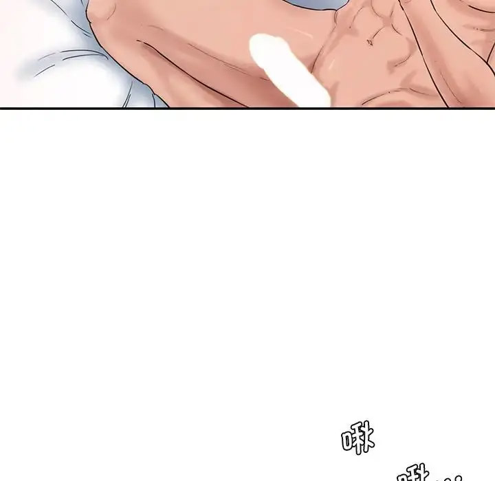 [韩国漫画] 情迷研究室 剧情,女学生#[201P]-170