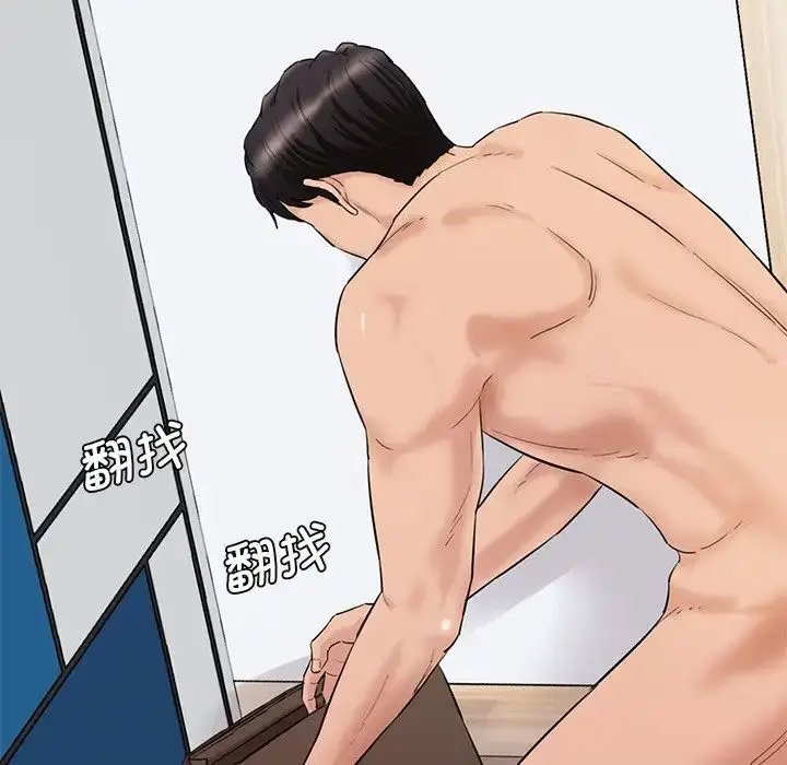 [韩国漫画] 情迷研究室 剧情,女学生#[201P]-184