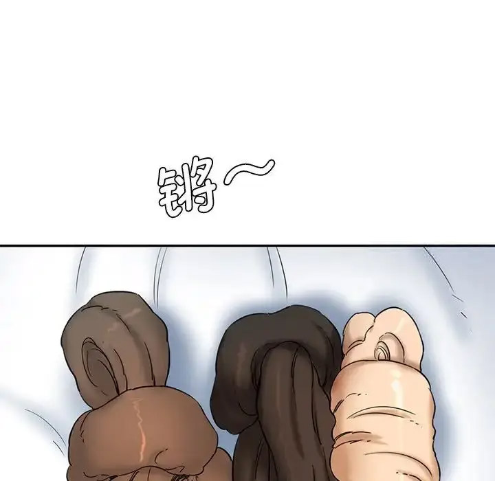 [韩国漫画] 情迷研究室 剧情,女学生#[201P]-186