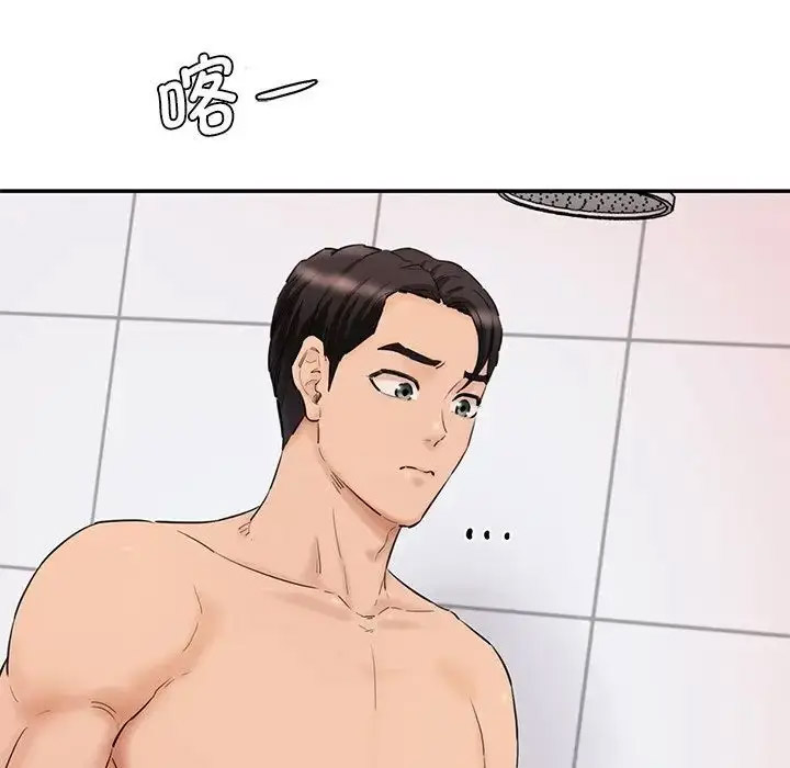 [韩国漫画] 情迷研究室 剧情,女学生#[201P]-35