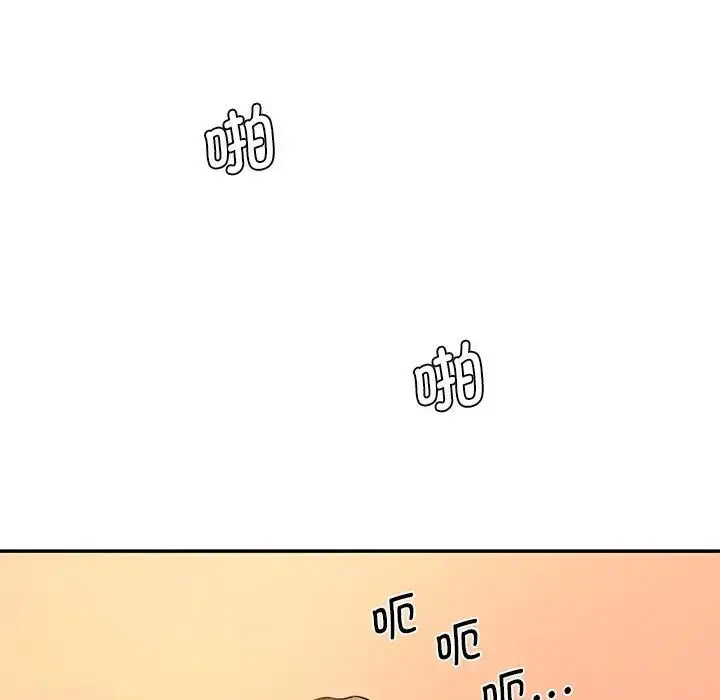 [韩国漫画] 情迷研究室 剧情,女学生#[201P]-45