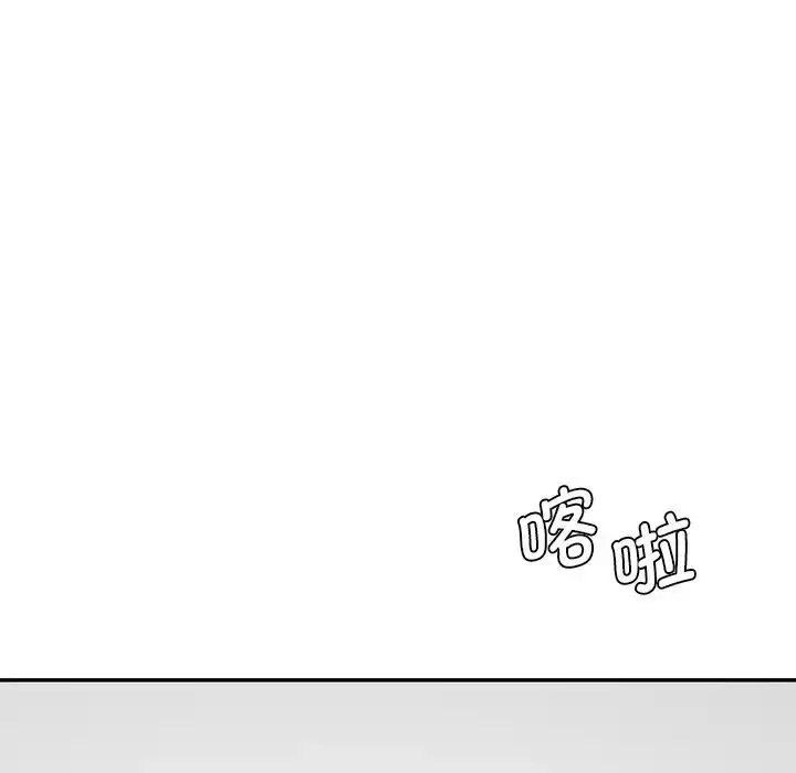 [韩国漫画] 情迷研究室 剧情,女学生#[201P]-85