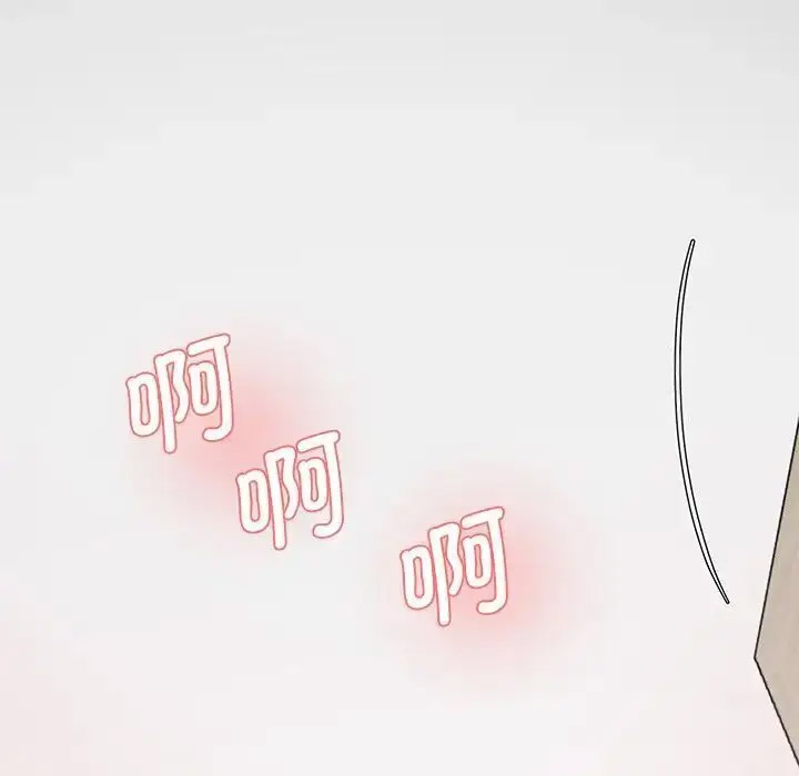 [韩国漫画] 情迷研究室 剧情,女学生#[201P]-86