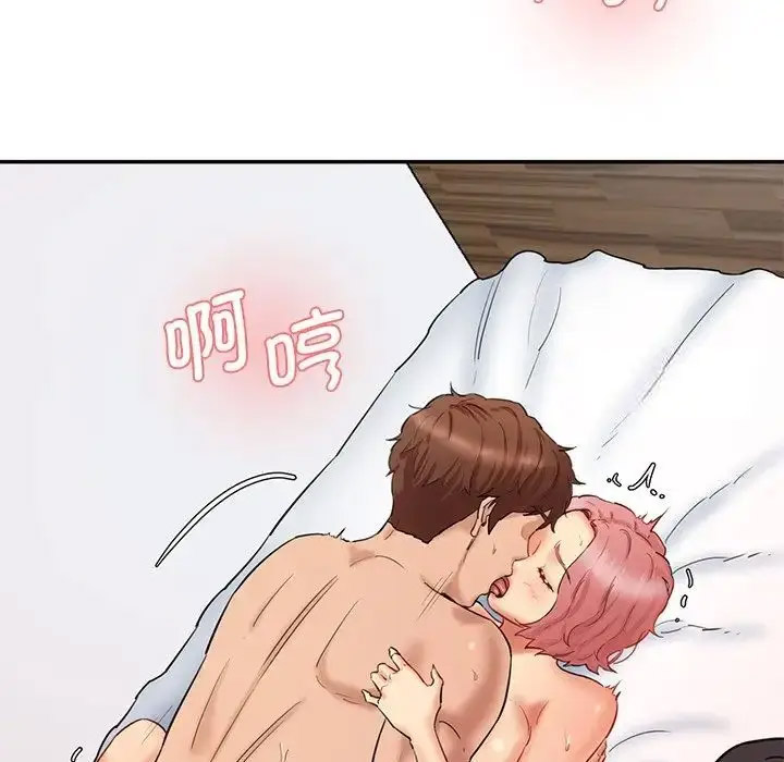 [韩国漫画] 情迷研究室 剧情,女学生#[201P]-89