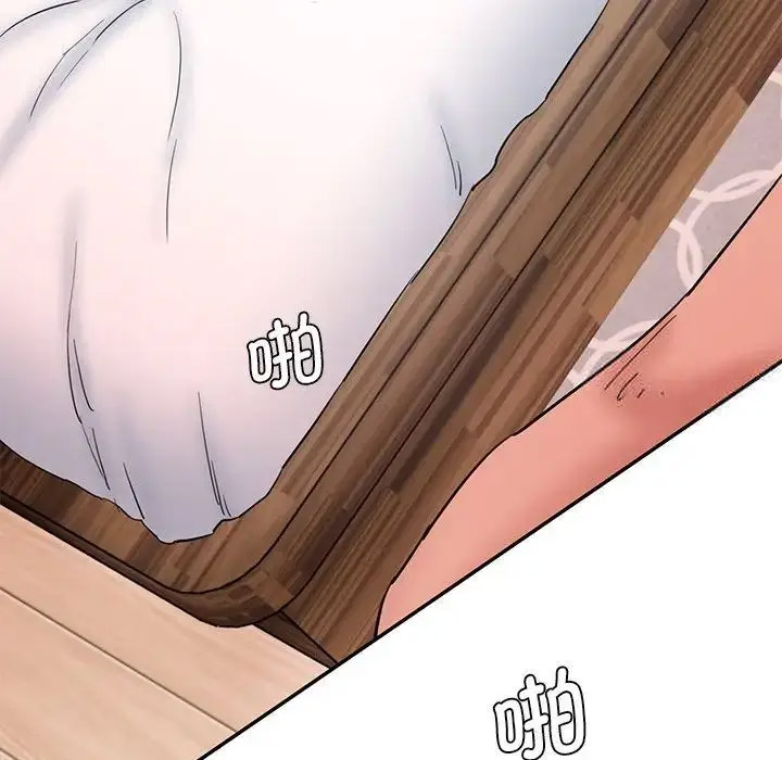 [韩国漫画] 情迷研究室 剧情,女学生#[201P]-91