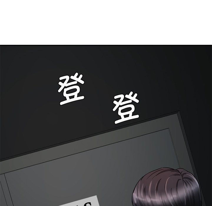 [韩国漫画] 情迷研究室 剧情,女学生#[240P]-118