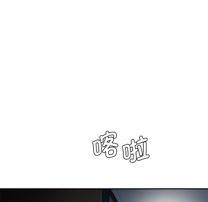 [韩国漫画] 情迷研究室 剧情,女学生#[240P]-121