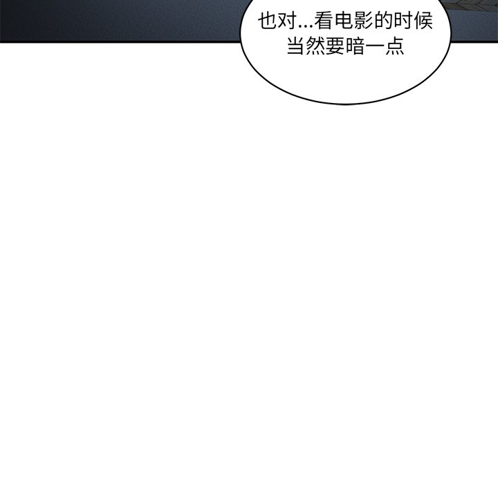 [韩国漫画] 情迷研究室 剧情,女学生#[240P]-123