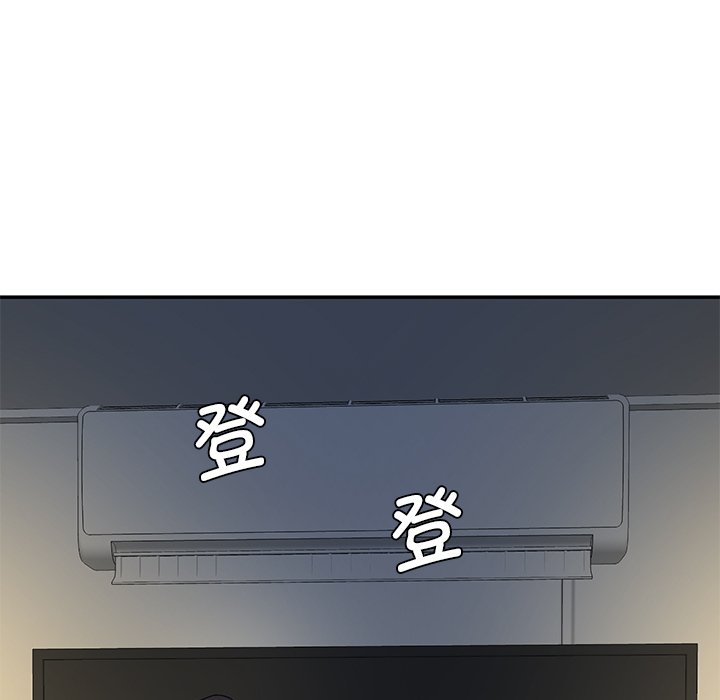[韩国漫画] 情迷研究室 剧情,女学生#[240P]-124