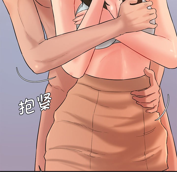 [韩国漫画] 情迷研究室 剧情,女学生#[240P]-171