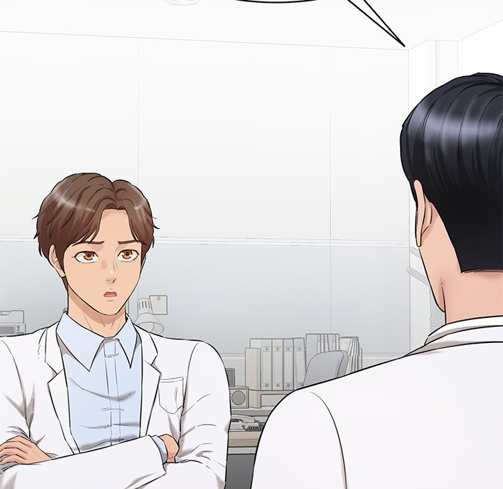 [韩国漫画] 情迷研究室 剧情,女学生#[240P]-19