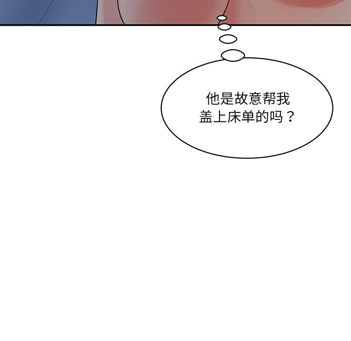 [韩国漫画] 情迷研究室 剧情,女学生#[240P]-217
