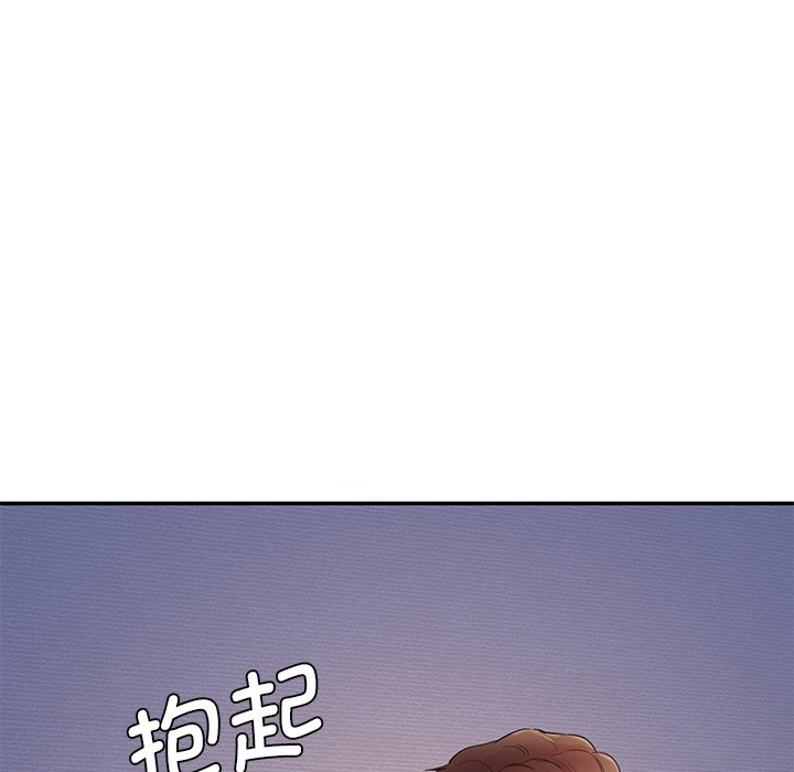 [韩国漫画] 情迷研究室 剧情,女学生#[240P]-218