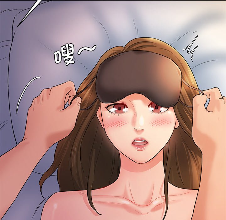 [韩国漫画] 情迷研究室 剧情,女学生#[240P]-232