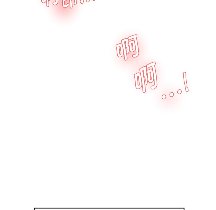 [韩国漫画] 情迷研究室 剧情,女学生#[240P]-239