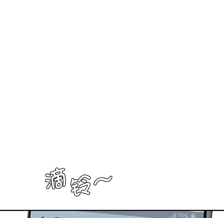 [韩国漫画] 情迷研究室 剧情,女学生#[240P]-46