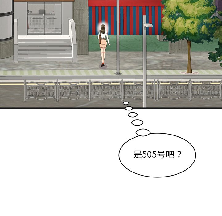[韩国漫画] 情迷研究室 剧情,女学生#[240P]-67