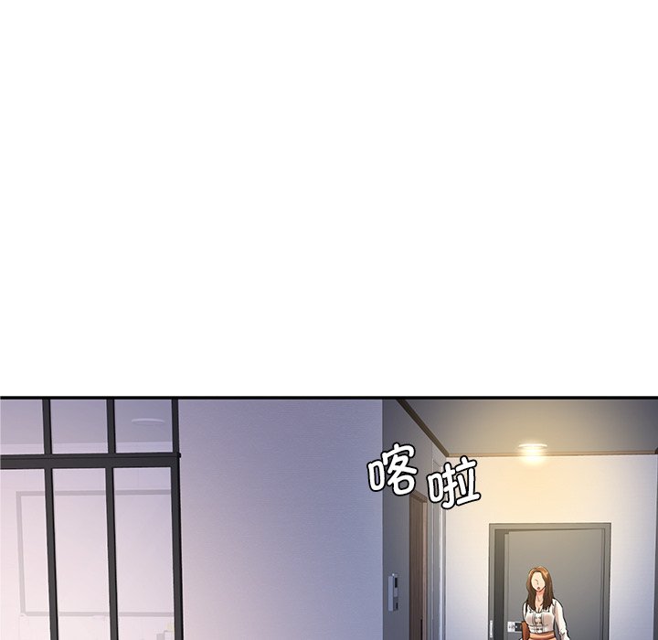 [韩国漫画] 情迷研究室 剧情,女学生#[240P]-68