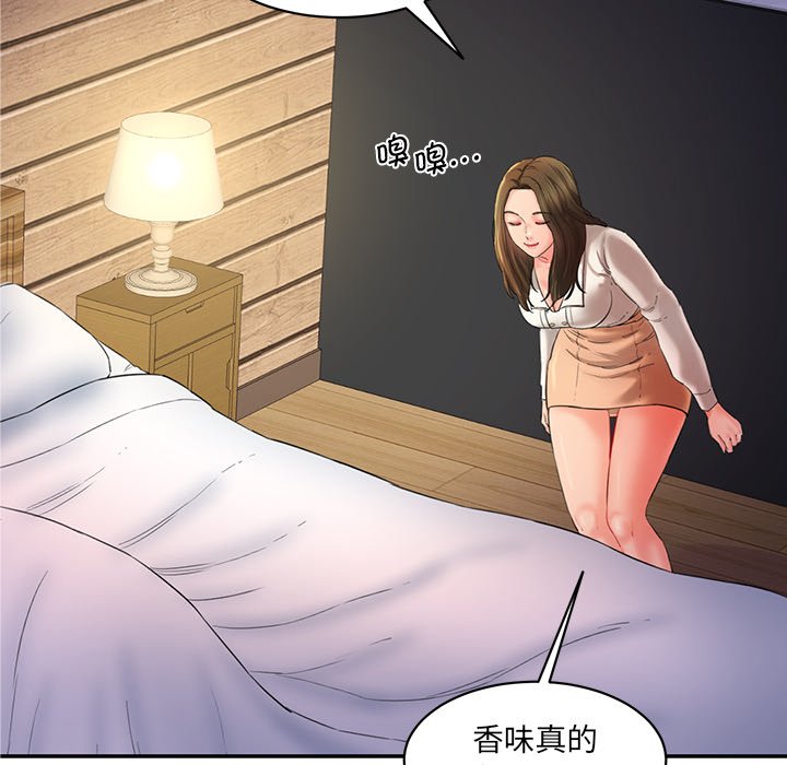 [韩国漫画] 情迷研究室 剧情,女学生#[240P]-73