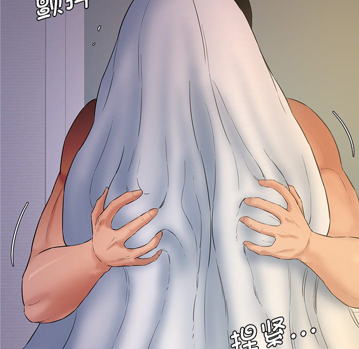[韩国漫画] 情迷研究室 剧情,女学生#[240P]-82