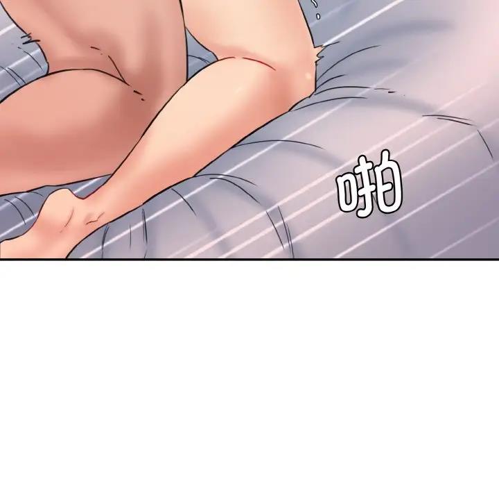 [韩国漫画] 情迷研究室 剧情,女学生#[197P]-101
