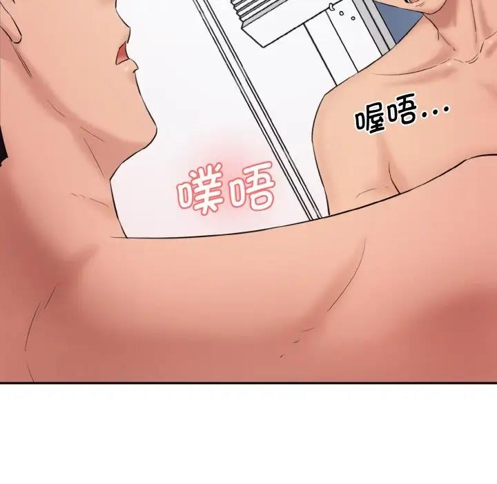[韩国漫画] 情迷研究室 剧情,女学生#[197P]-11
