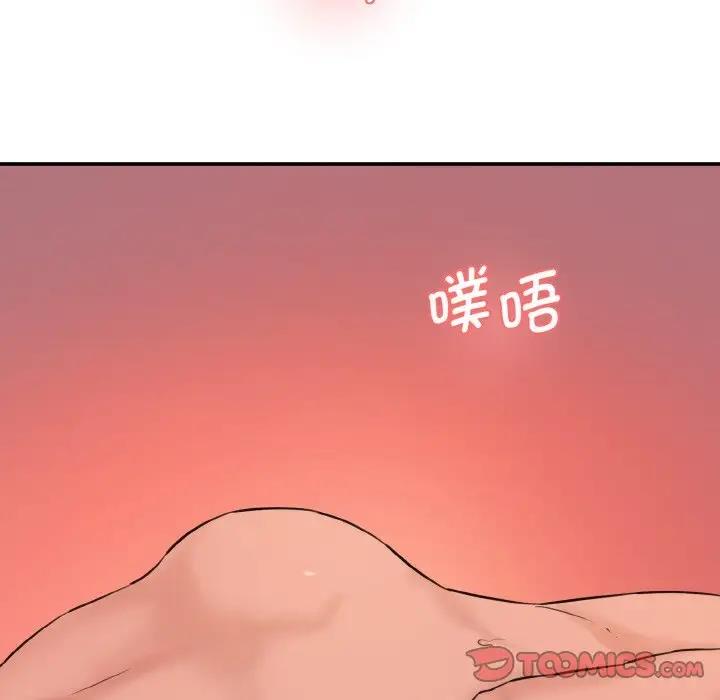 [韩国漫画] 情迷研究室 剧情,女学生#[197P]-116