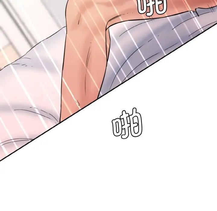 [韩国漫画] 情迷研究室 剧情,女学生#[197P]-149