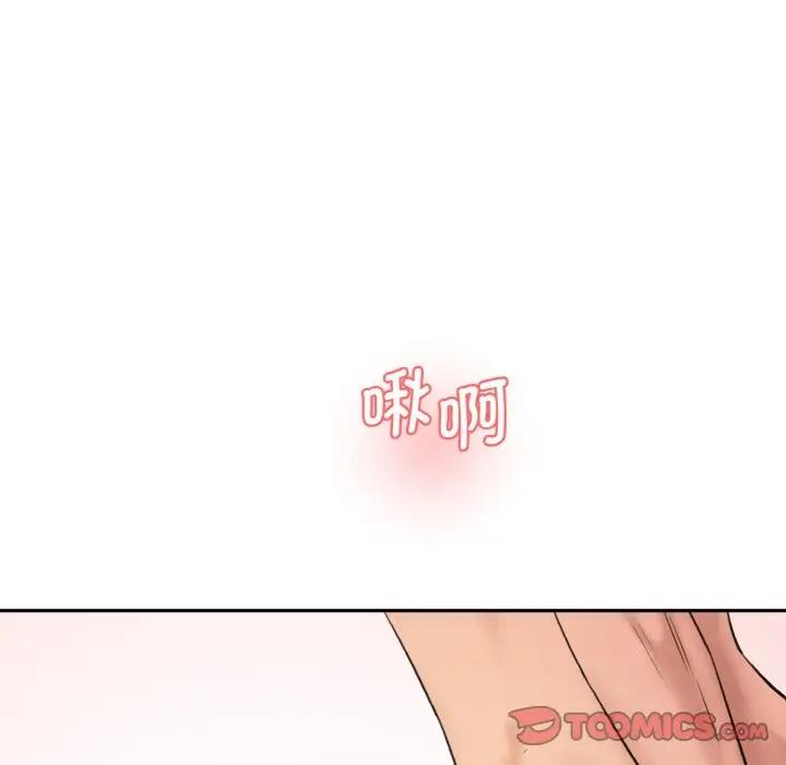 [韩国漫画] 情迷研究室 剧情,女学生#[197P]-52