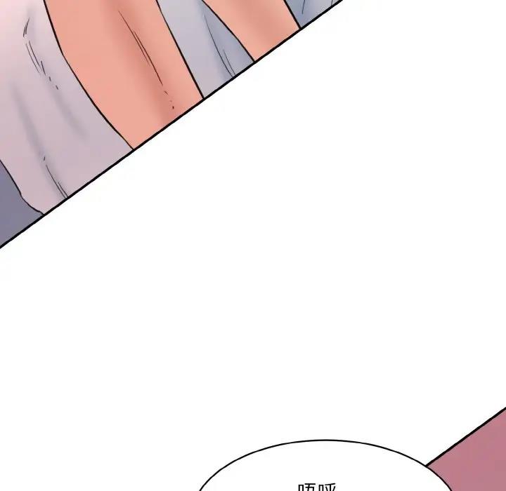 [韩国漫画] 情迷研究室 剧情,女学生#[197P]-55