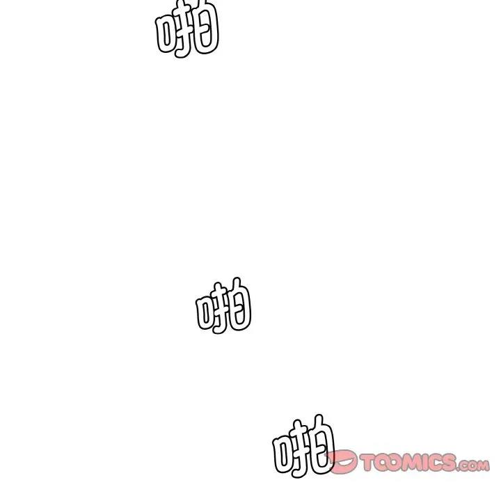 [韩国漫画] 情迷研究室 剧情,女学生#[197P]-84