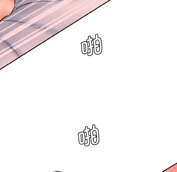 [韩国漫画] 情迷研究室 剧情,女学生#[197P]-88