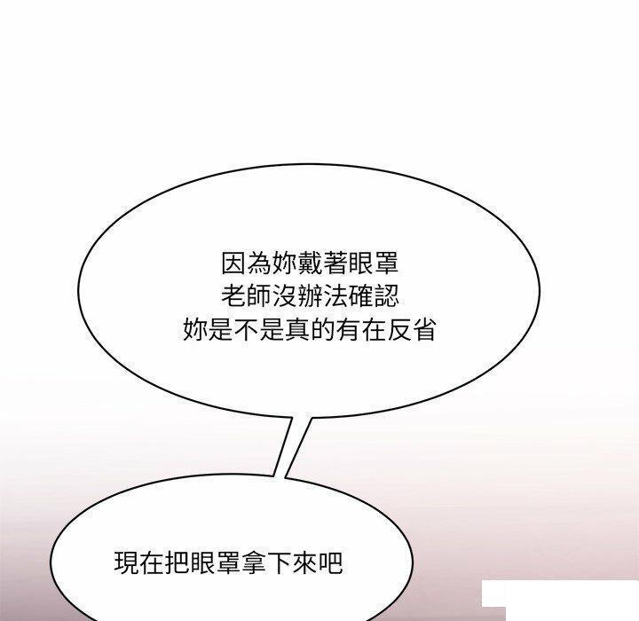 [韩国漫画] 情迷研究室 剧情,女学生#[255P]-161