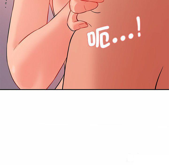 [韩国漫画] 情迷研究室 剧情,女学生#[255P]-195