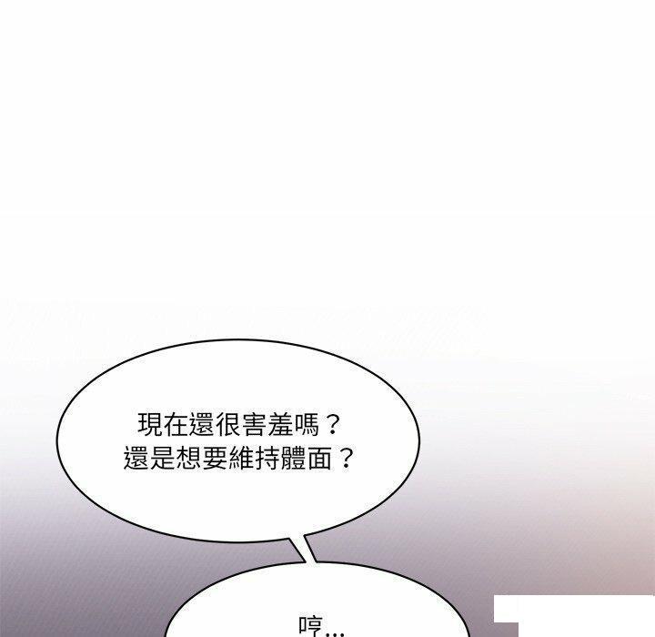 [韩国漫画] 情迷研究室 剧情,女学生#[255P]-34