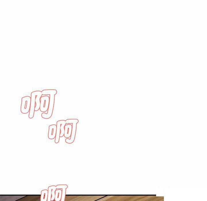 [韩国漫画] 情迷研究室 剧情,女学生#[255P]-62