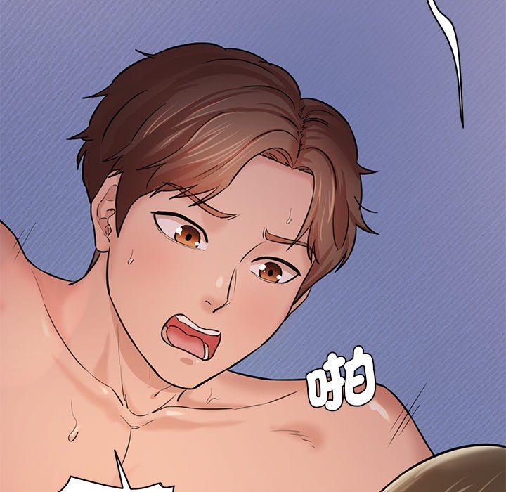 [韩国漫画] 情迷研究室 剧情,女学生#[238P]-101