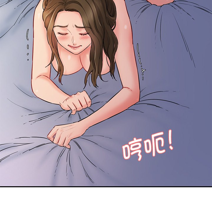 [韩国漫画] 情迷研究室 剧情,女学生#[238P]-11