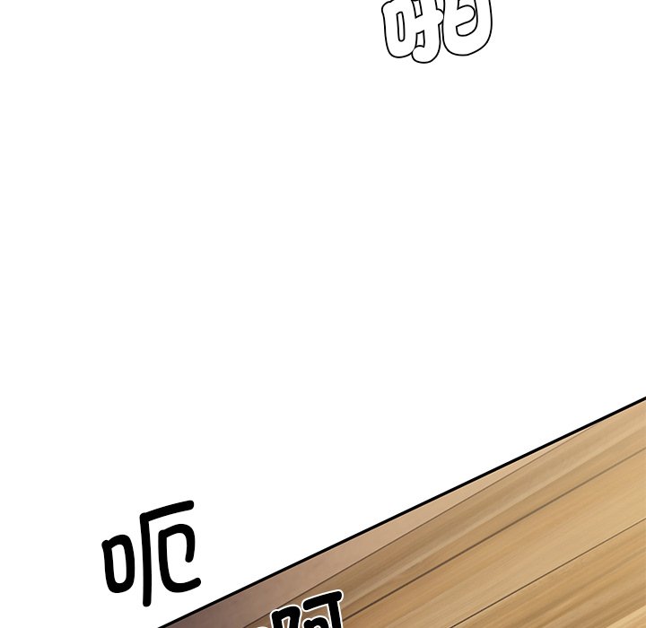 [韩国漫画] 情迷研究室 剧情,女学生#[238P]-118