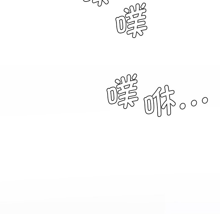 [韩国漫画] 情迷研究室 剧情,女学生#[238P]-122