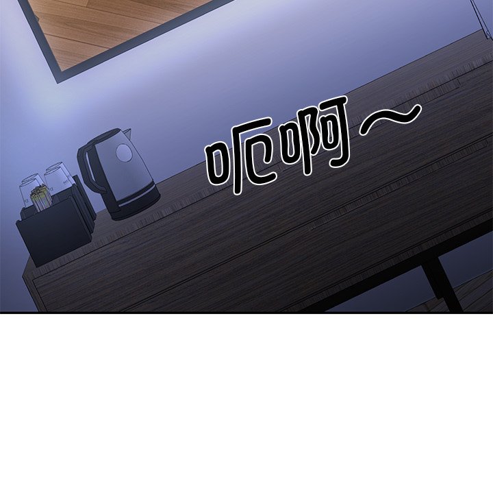 [韩国漫画] 情迷研究室 剧情,女学生#[238P]-130