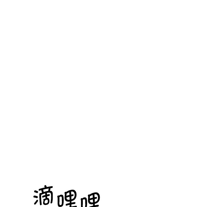 [韩国漫画] 情迷研究室 剧情,女学生#[238P]-139