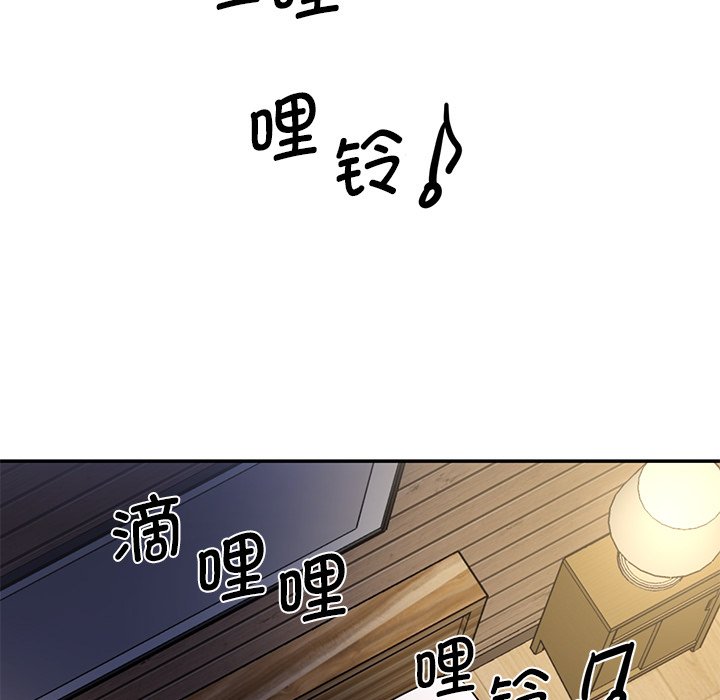 [韩国漫画] 情迷研究室 剧情,女学生#[238P]-140