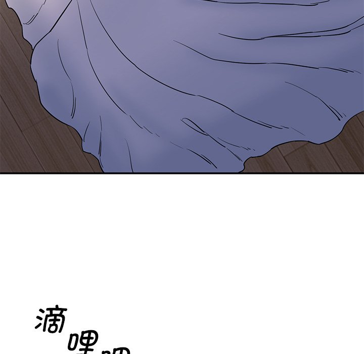 [韩国漫画] 情迷研究室 剧情,女学生#[238P]-142