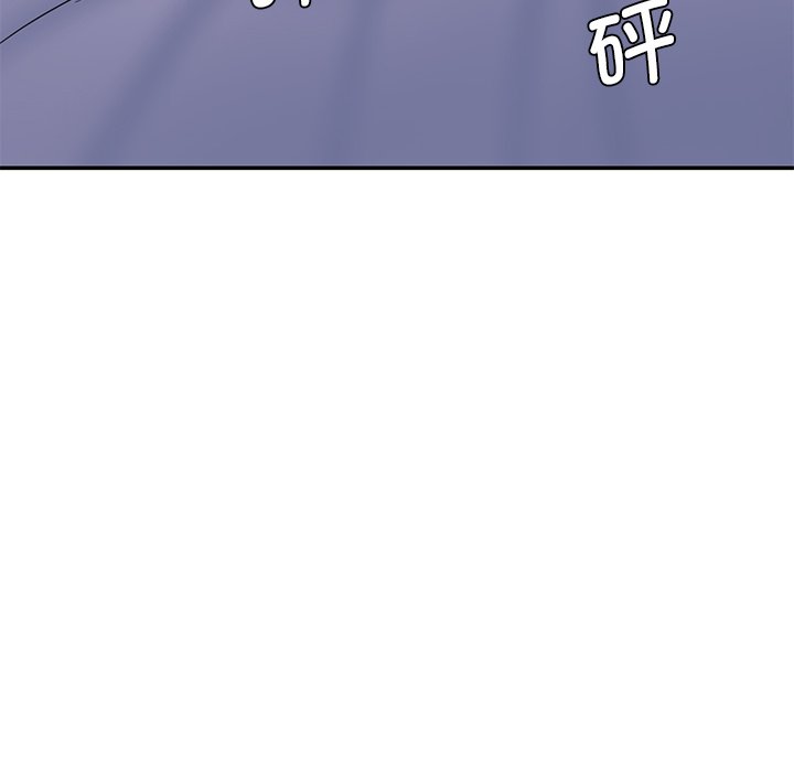 [韩国漫画] 情迷研究室 剧情,女学生#[238P]-159