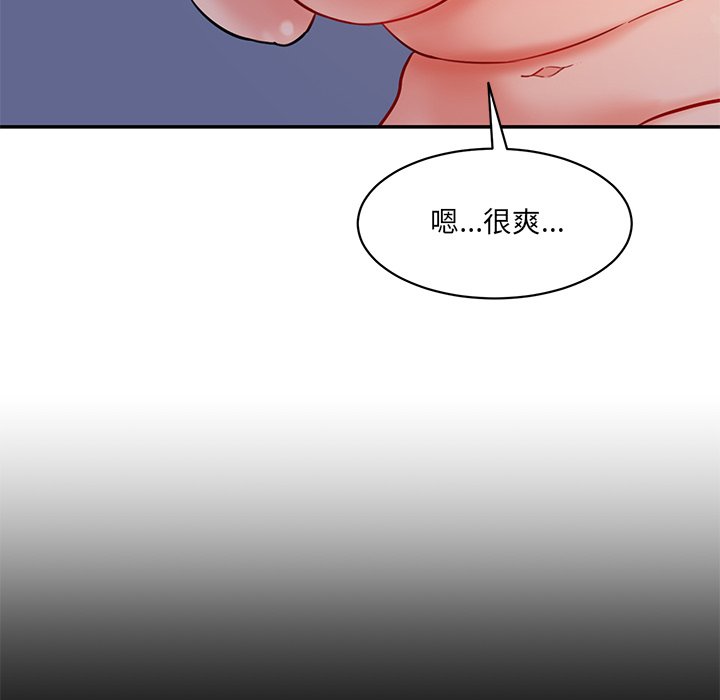 [韩国漫画] 情迷研究室 剧情,女学生#[238P]-162