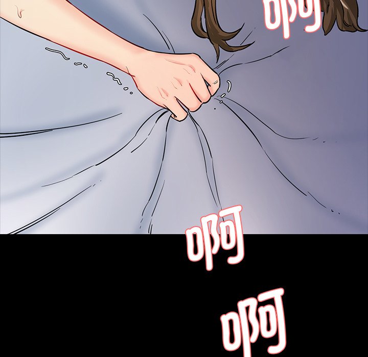 [韩国漫画] 情迷研究室 剧情,女学生#[238P]-166
