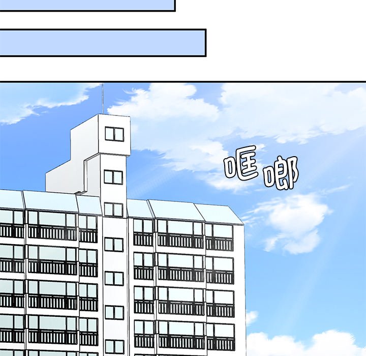 [韩国漫画] 情迷研究室 剧情,女学生#[238P]-199