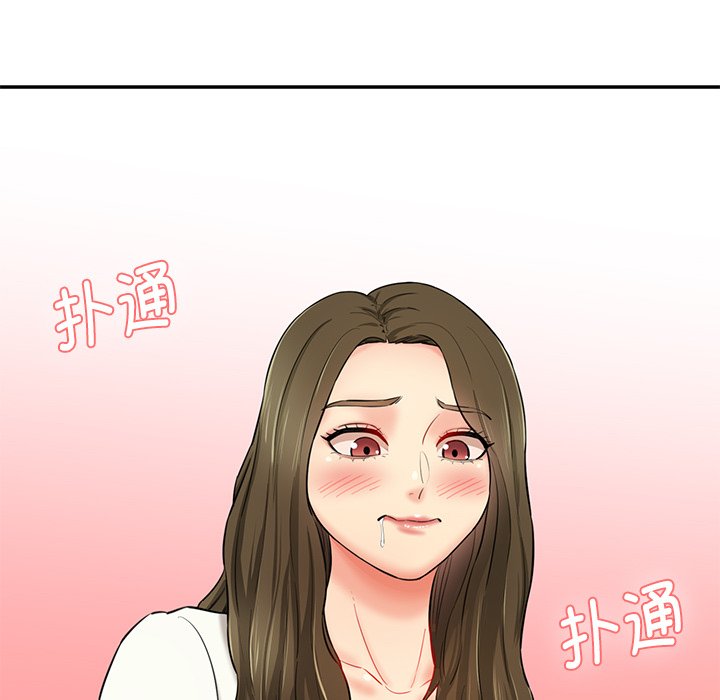 [韩国漫画] 情迷研究室 剧情,女学生#[238P]-228