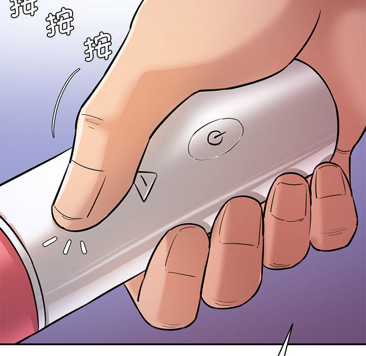 [韩国漫画] 情迷研究室 剧情,女学生#[238P]-23